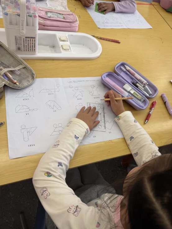 Image_1768548469599_974