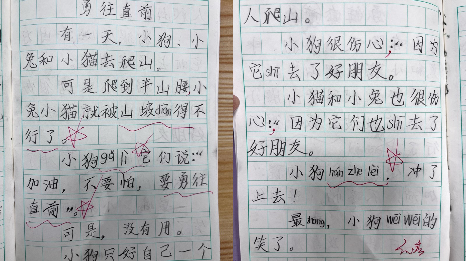 微信图片_20220629135738.jpg