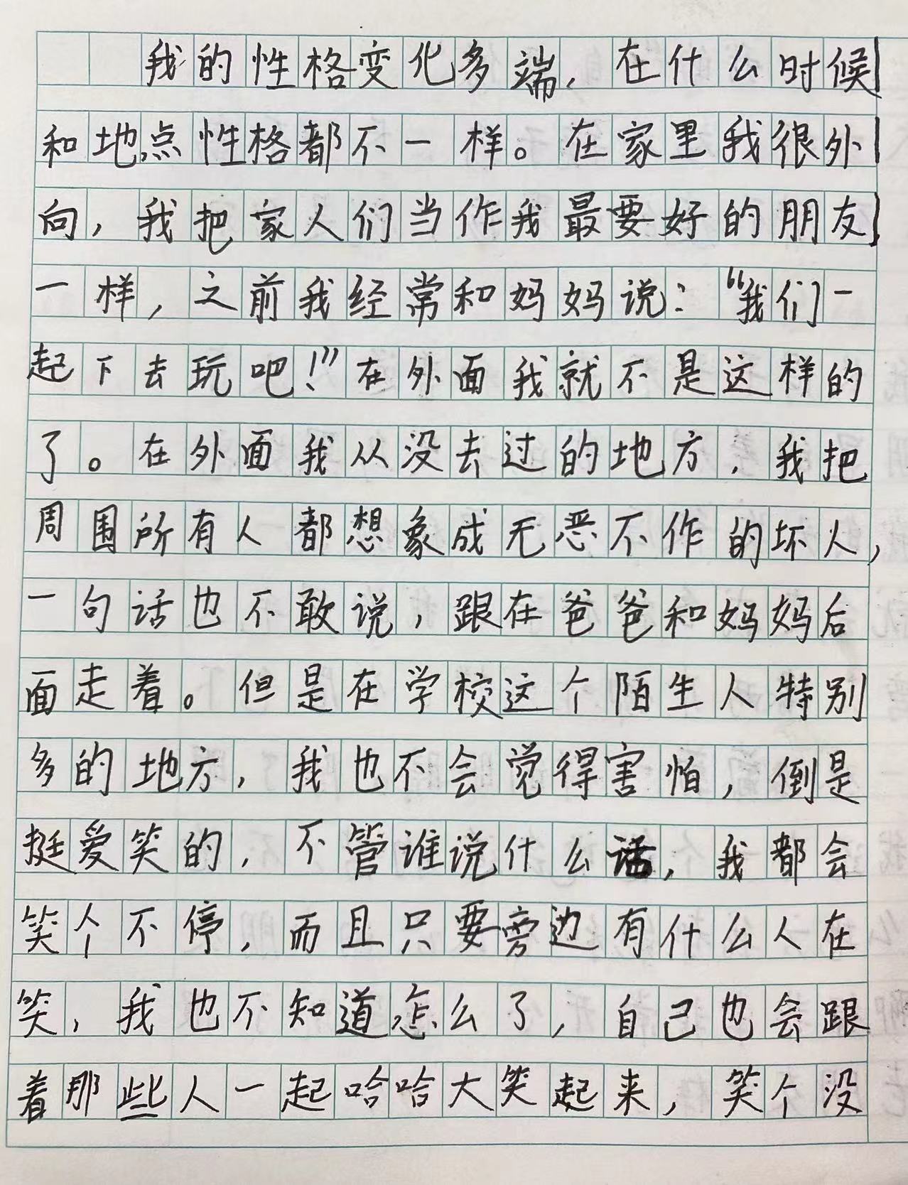bb7cc3bb2405f3874523e2a3a2a5d08.jpg