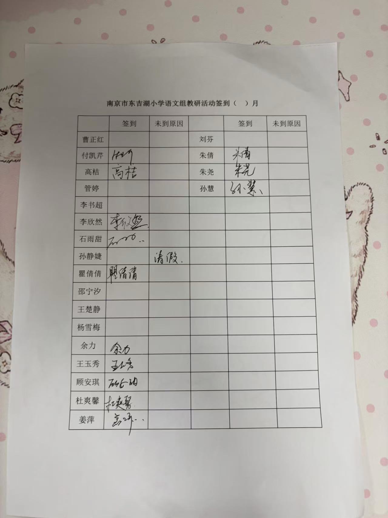 c57be2dc73f0cfb0c2da9736807cf24.jpg