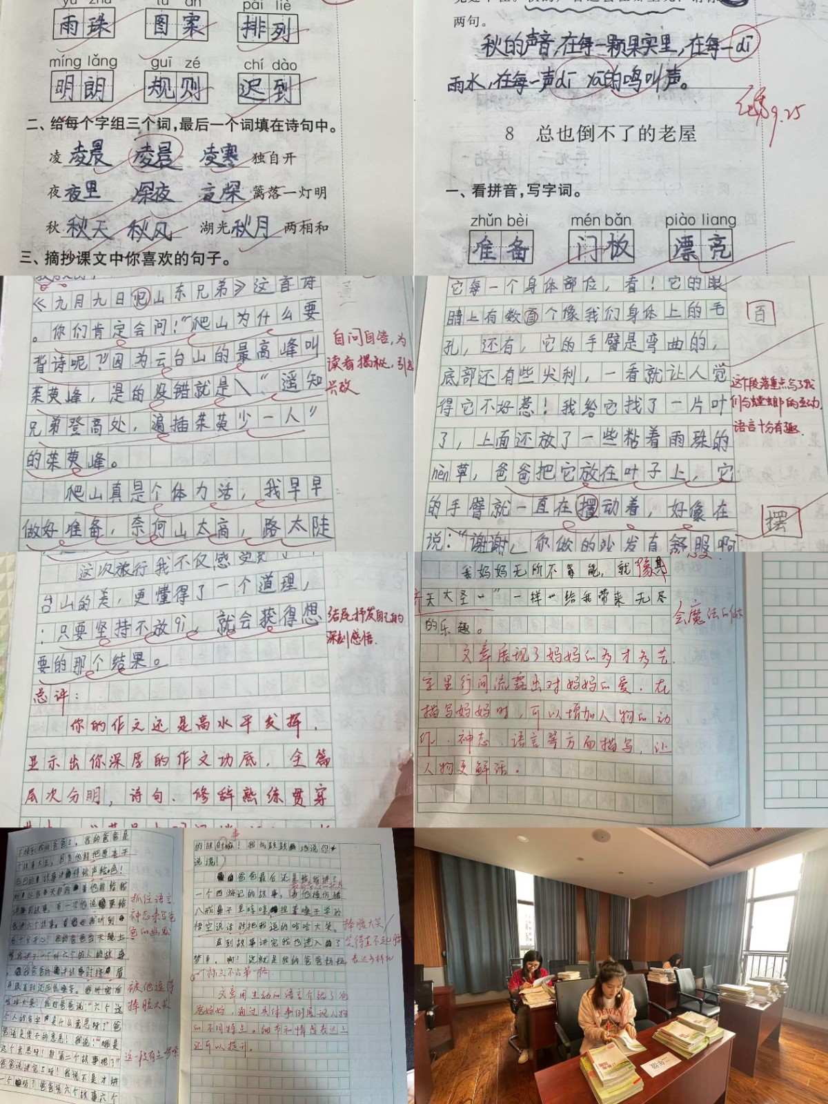微信图片_20251021140050_102_247.jpg