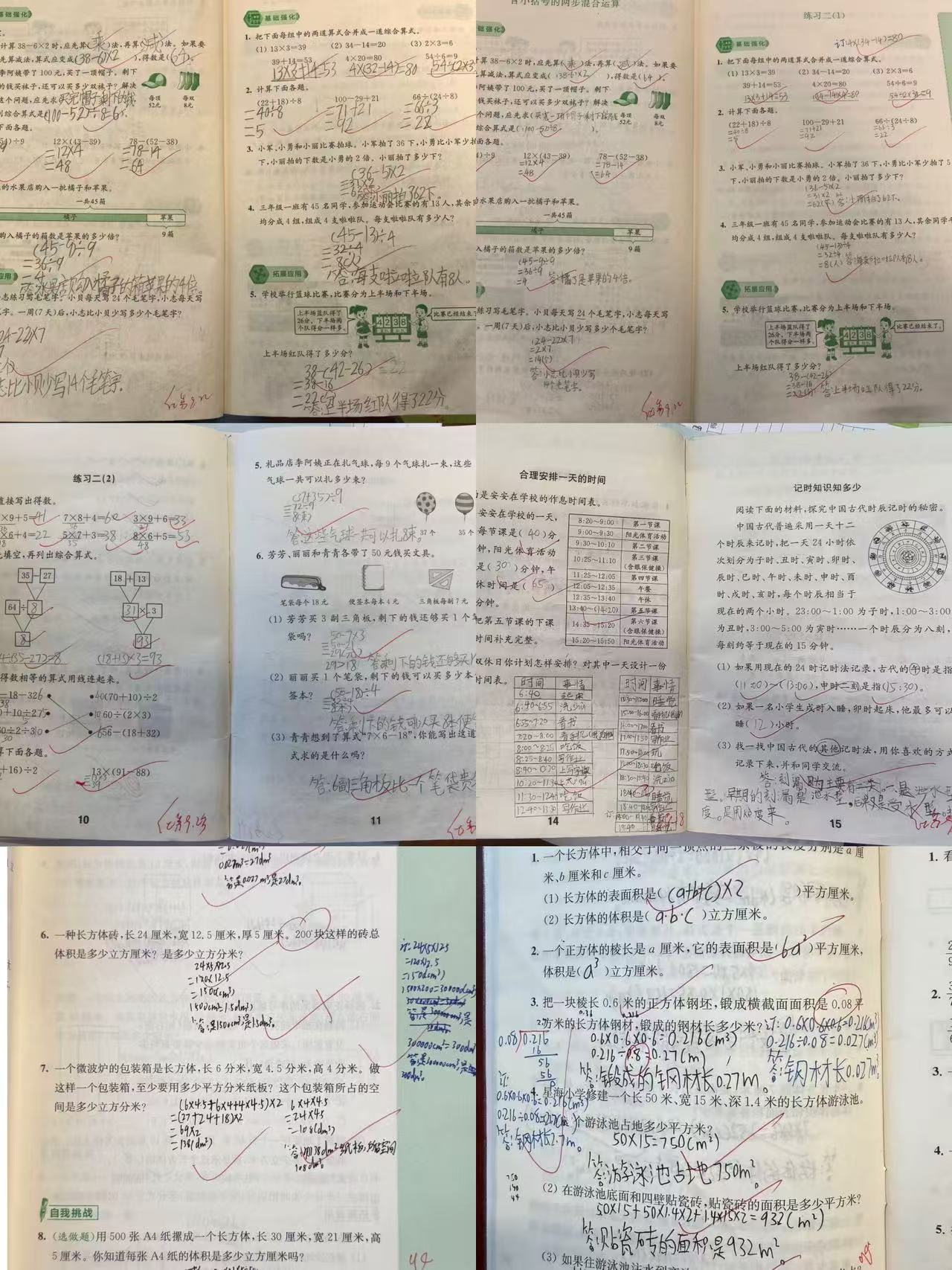 微信图片_20251021140307_103_247.jpg