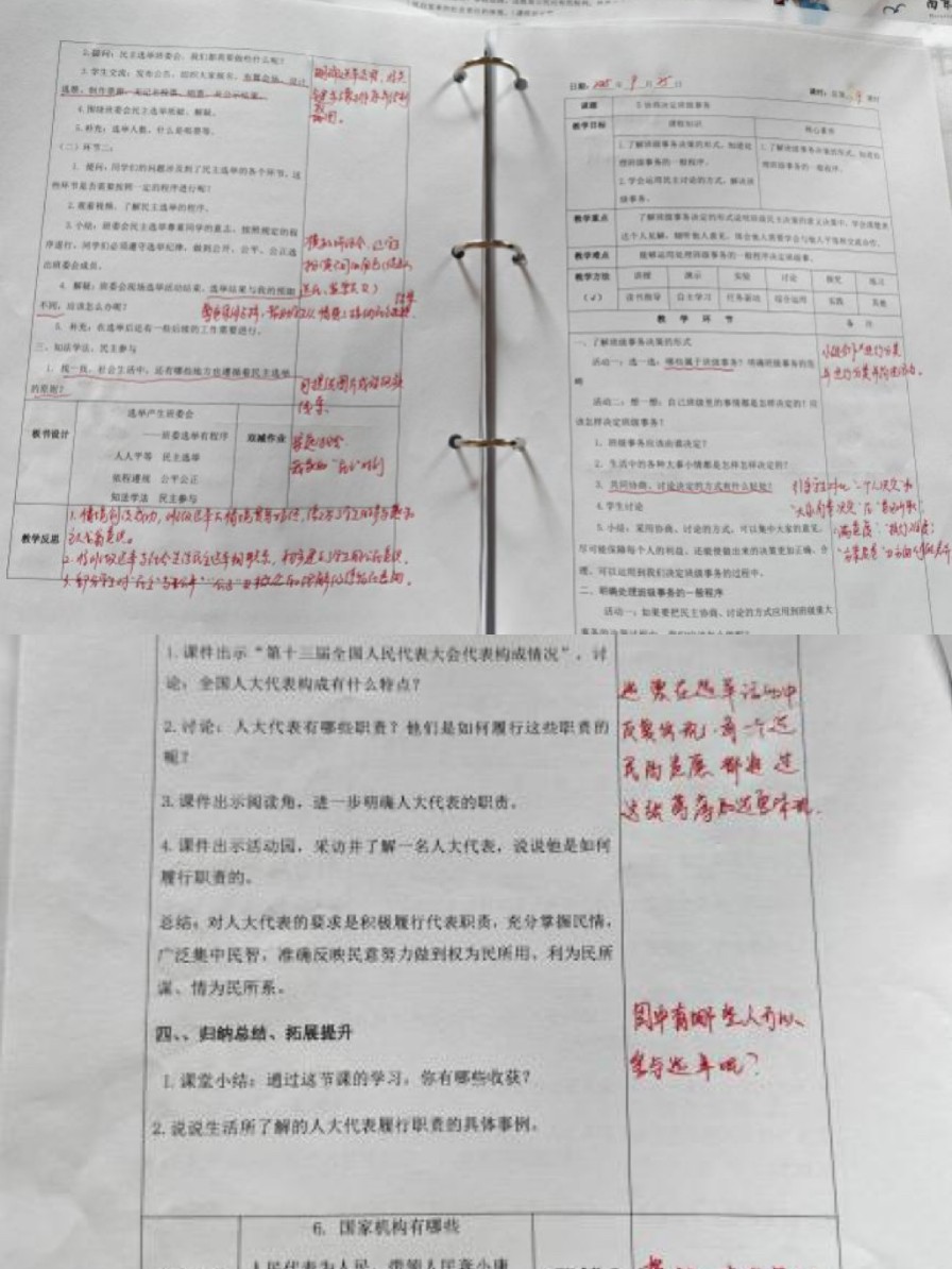 微信图片_20251021140827_110_247.jpg