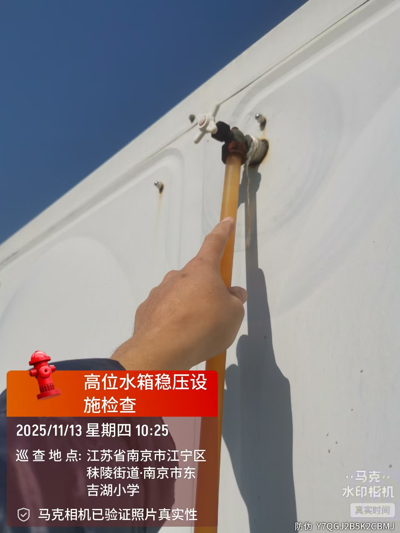 69a793ab20b11ba2f0ffe734b2425b2e.jpg 69a793ab20b11ba2f0ffe734b2425b2e.jpg