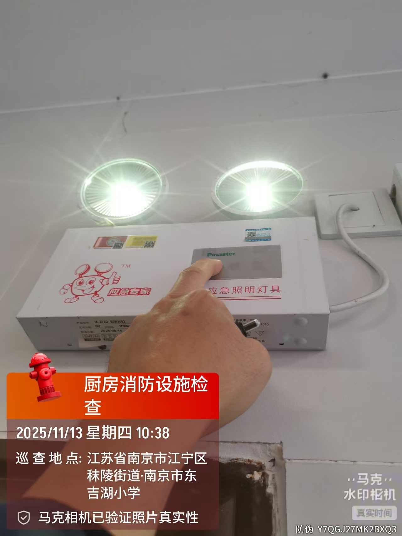 997b2938dcdf35eb478038acbe1080c7.jpg 997b2938dcdf35eb478038acbe1080c7.jpg