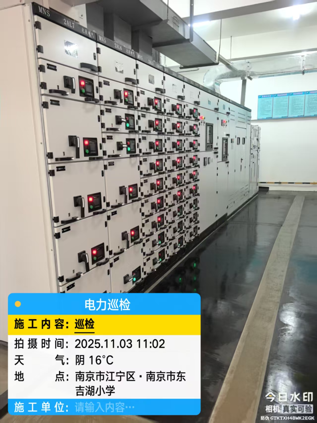 4450e4455697529b9236f072842d4529.jpg 4450e4455697529b9236f072842d4529.jpg